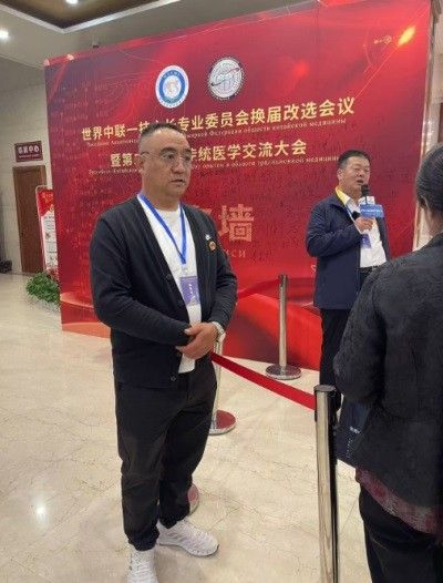 【聚焦两会重点推荐报道】新时代易学名师---赵磊