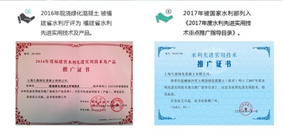 以新质生产力与双碳理念为引，上海久鼎李仁开启 ESG 绿色发展新征程
