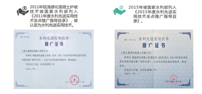 以新质生产力与双碳理念为引，上海久鼎李仁开启 ESG 绿色发展新征程