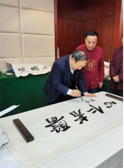 国宝级中医传承人---闻树忠