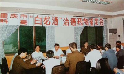 攻破癌症的人 - 何忠明  已登世界治癌医学高峰