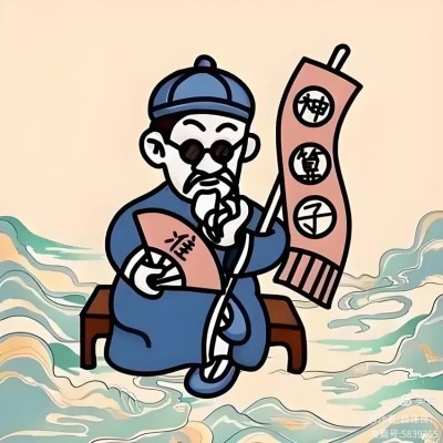 短篇连续小说，玄学《天机锁》