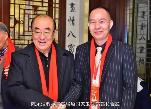 七一建党节特别报道，陈永浩中医治癌症专家，精心做医，执著做事，真诚做人。