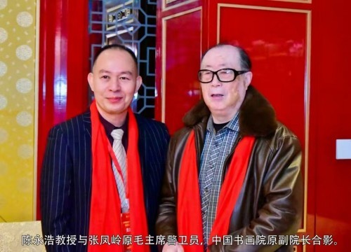 七一建党节特别报道，陈永浩中医治癌症专家，精心做医，执著做事，真诚做人。