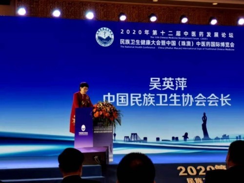 七一建党节特别报道，陈永浩中医治癌症专家，精心做医，执著做事，真诚做人。