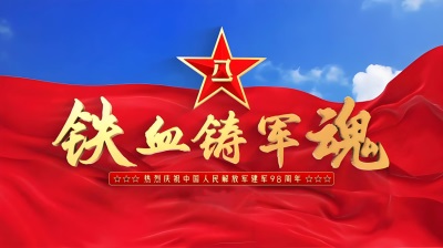 礼赞八一：儒释道文化传承人谢宗润从文化公益到家国情怀的精神传承