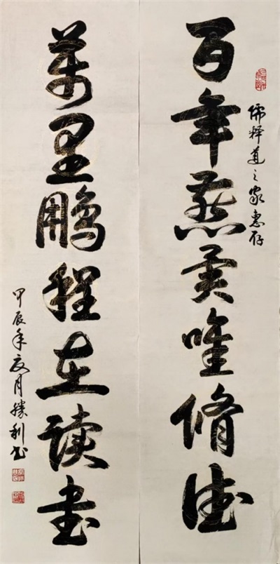礼赞八一：儒释道文化传承人谢宗润从文化公益到家国情怀的精神传承