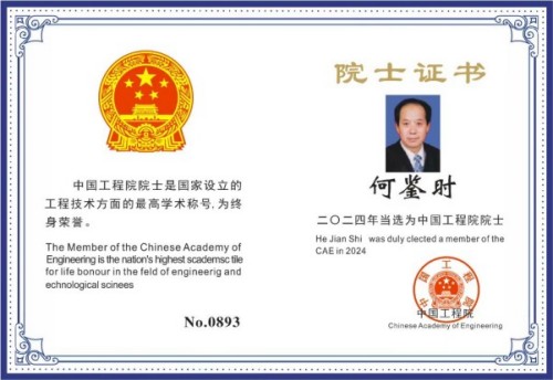 实现一百五十岁寿命的中毉进化学 攻克药费报了命也报了等诸多难题