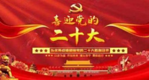实现一百五十岁寿命的中毉进化学 攻克药费报了命也报了等诸多难题