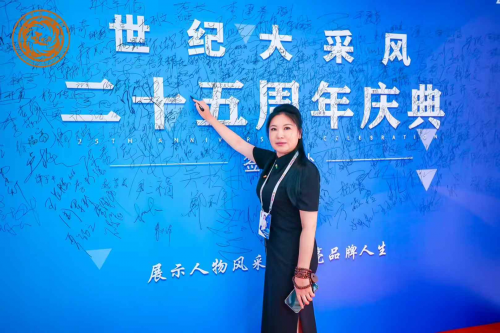 净明宗二十五代道长孟三航：生基风水造运法的权威解析与实践指南