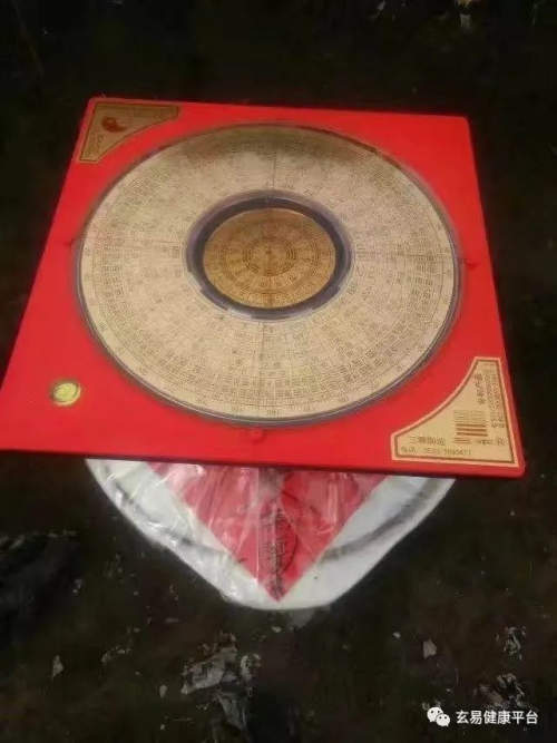 净明宗二十五代道长孟三航：生基风水造运法的权威解析与实践指南