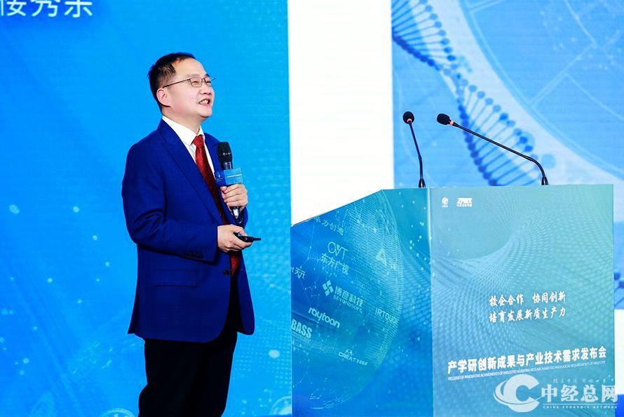 楼秀余院士与 HGHI：“中国智造” 重塑全球抗衰老产业新格局