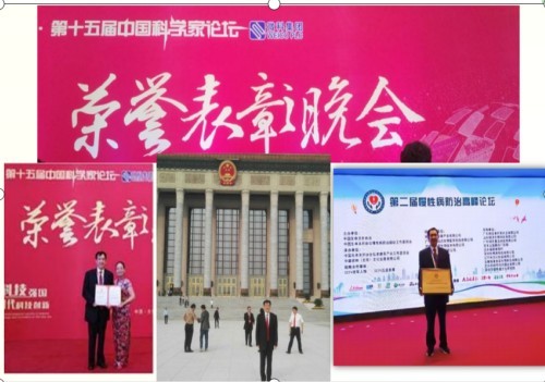 【建国76周年特别报道】廖永贵：以量子氢氧科技践行健康中国使命