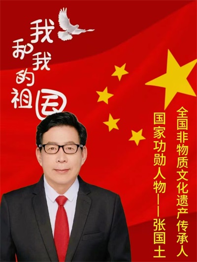 黄河千年清一回 龙肽匠心献华诞 时代献礼：从“健康个体”到“民族复兴”的价值共鸣