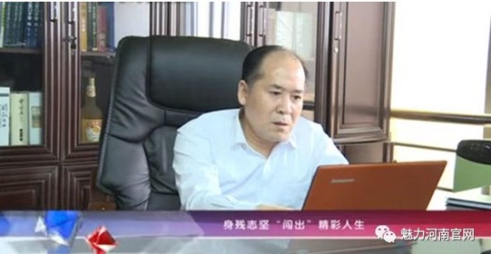 丹心映岐黄 科技兴国药 永恩堂医学研究院为中医药现代化献力76载