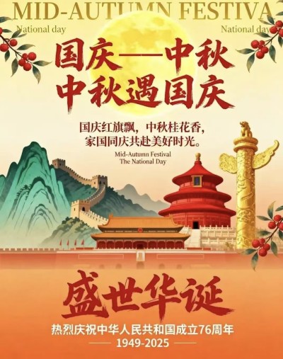 跨界巅峰对话：当“医圣”黄玉和遇上“跑神”白斌——一场关于生命极限与平衡的世纪会面