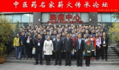 【备受瞩目满载荣誉医学名家】 探索生命医学——改变人类命运