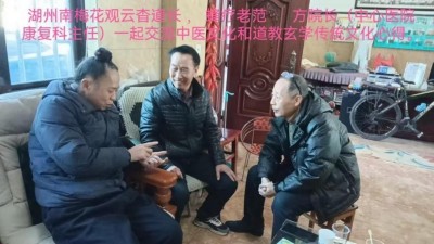 【备受瞩目满载荣誉医学名家】 探索生命医学——改变人类命运