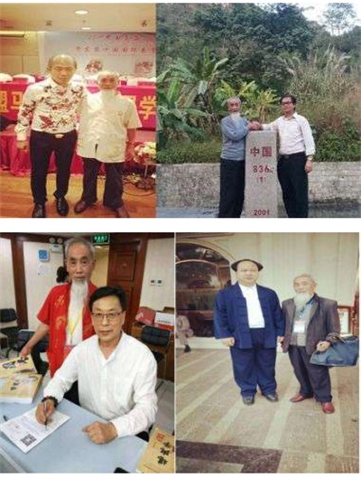 【党旗下的时代骄子】中国著名易学风水大师---朱德涨