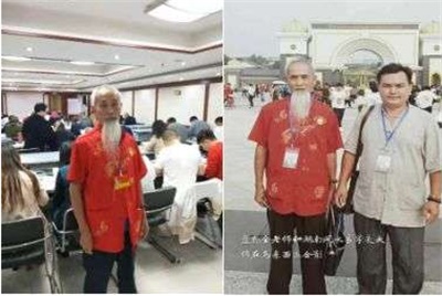 【党旗下的时代骄子】中国著名易学风水大师---朱德涨