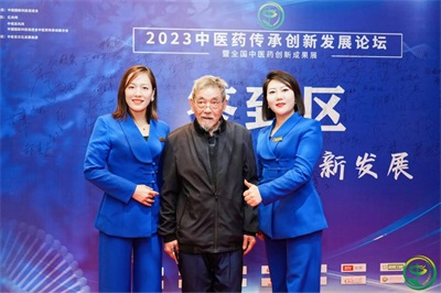 与共和国同岁的中医坚守者：吴文成医师的七十余载济世路