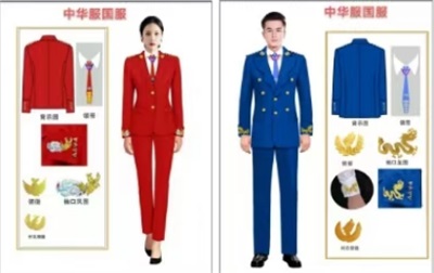 黎猛与中华服(国服）：让五千年文明穿在身上的文化传承者