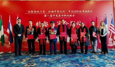 大医精诚承古训 丹心济世耀杏林记国际非遗“朱培于消瘰丸”传承人---朱培于先生