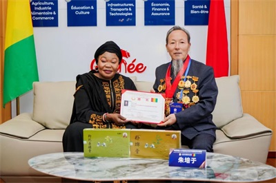 大医精诚承古训 丹心济世耀杏林记国际非遗“朱培于消瘰丸”传承人---朱培于先生