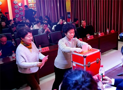 热烈祝贺西市区传统文化促进会  第二次会员代表大会胜利闭幕