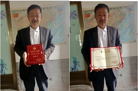 从患者到医者：民间中医师杨雄树与肝病治疗的草木传奇