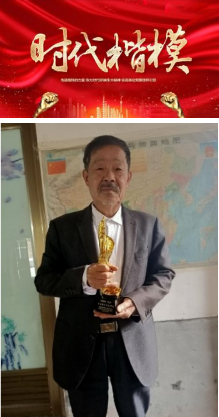 从患者到医者：民间中医师杨雄树与肝病治疗的草木传奇