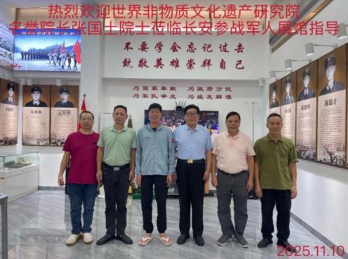 黄河千年清一回活性龙肽回春汤让98岁的抗联老战士起死回生