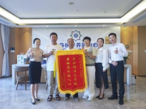 郎氏御医中医第八代传承人——郎福山