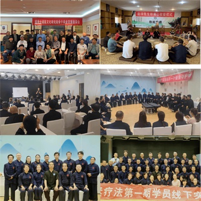 2025年末特别报道 赵倬以现代科学解码中医，开创整合医学新征程