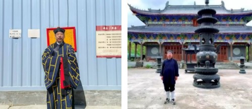 守正创新承大道，薪火相传续文脉 2025年度易学领域行业楷模程新宏