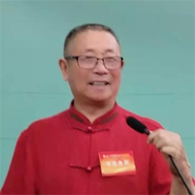 2026喜迎元旦特别报道：国宝级易学泰斗范炳檀