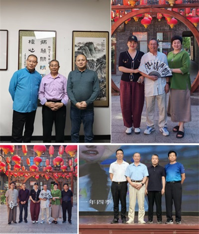 2026喜迎元旦特别报道：国宝级易学泰斗范炳檀