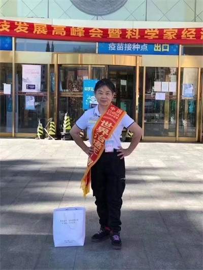 《世界治癌王一周和平》女人碾压全球医朮界根治好各类癌症疑难杂症 2025年度行业楷模人物特别报道&2026喜迎元旦特别报道