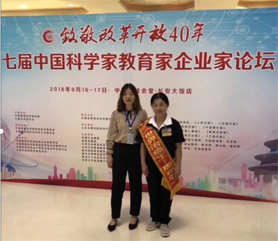 《世界治癌王一周和平》女人碾压全球医朮界根治好各类癌症疑难杂症 2025年度行业楷模人物特别报道&2026喜迎元旦特别报道