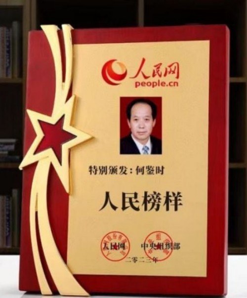 彻底改变人类命运的十大逻辑定理 实现中华民族伟大复兴的历史根脉