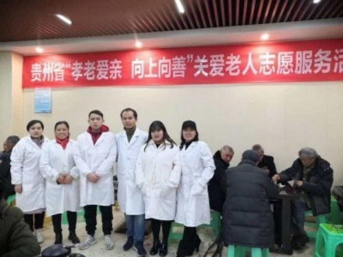 2026元旦特别报道：伍吉云——以中医智慧点亮新年健康之光