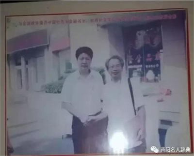 2026元旦特别报道向天相：十一代中医世家的传承与创新之路