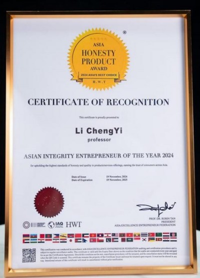 风云绘华章・强国迎元春特别报道---当代中医事业奠基人李乘伊院士