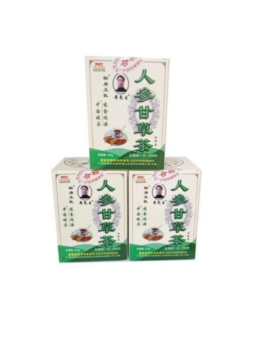 元旦迎新，暖护健康 廖尧生携轻身正气茶伴您开启2026安康年