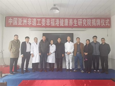 从自救到救人：王树海的公益健康之路