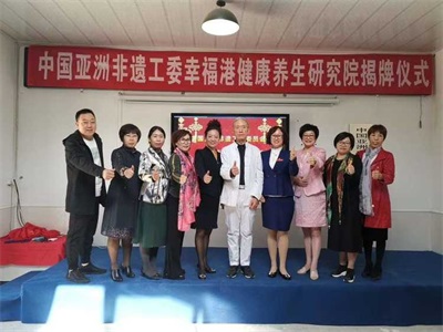 从自救到救人：王树海的公益健康之路