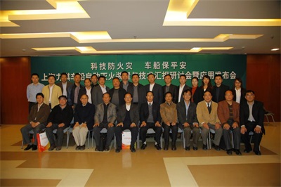 2026喜迎新春特别报道中国科技形象代言人  邵顺彬与力祺科技以创新守护家国