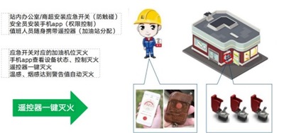 2026喜迎新春特别报道中国科技形象代言人  邵顺彬与力祺科技以创新守护家国