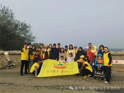 以虹膜为镜，守万家安康——国医大师徐秀明的健康深耕之路