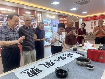 墨香润孝地，雅韵聚惠安——李松晨主任一行莅临惠安孝文化孝道教育馆座谈活动圆满举行